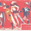 376 b. Feste 1951